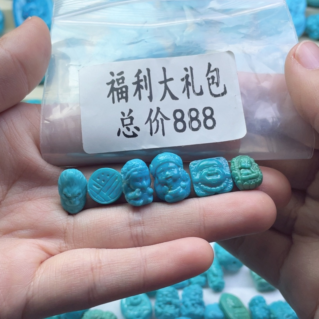 ****哥绿松石未镶嵌天然原矿绿松石雕刻件