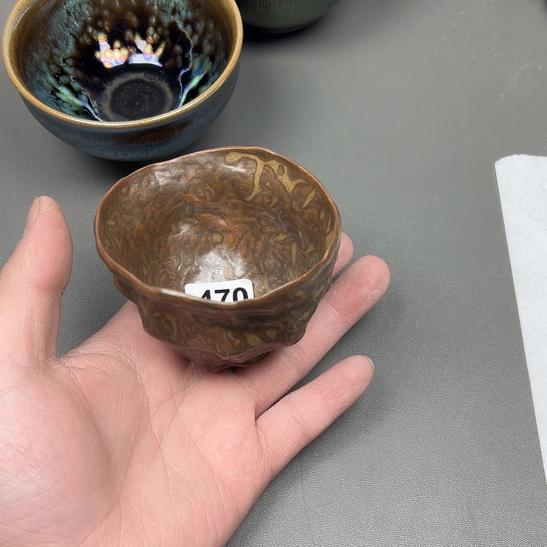 茶盏四正建盏茶器470