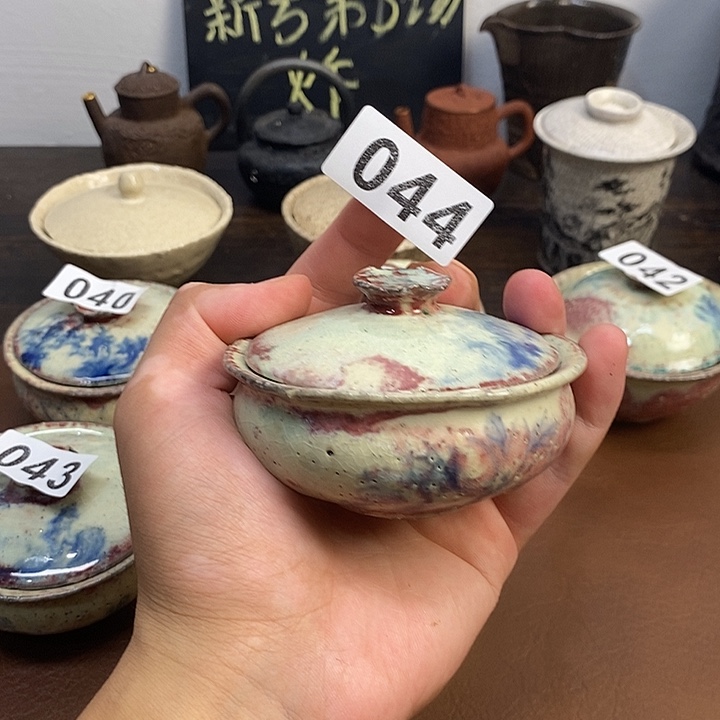 044 柴烧粉引青花盖碗放漏