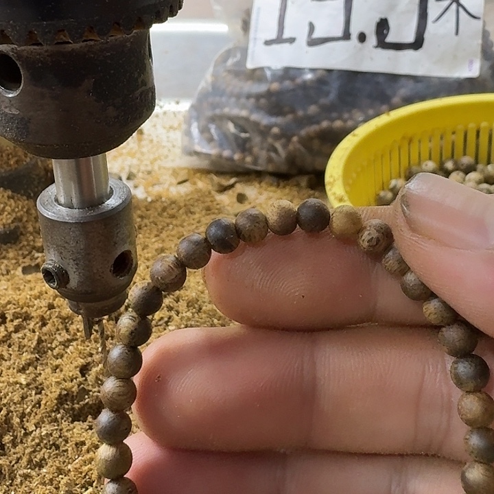 沉香沉香碎屑张勺子卡5虫漏单圈