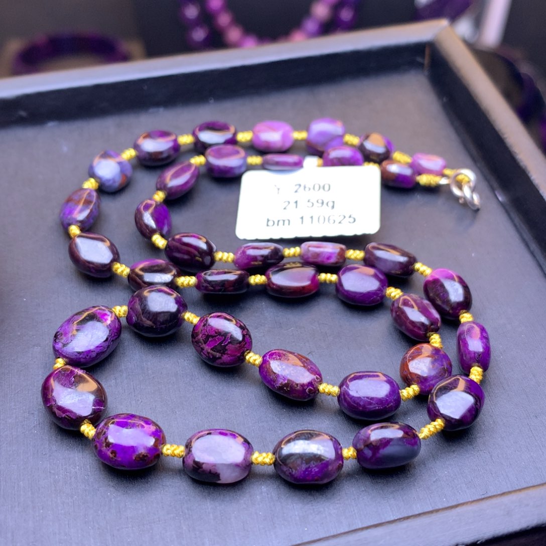 未镶嵌苏纪石（舒俱来）项链