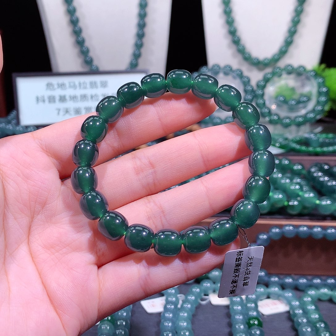 L***_翡翠未镶嵌手链天然a货翡翠手串9.8