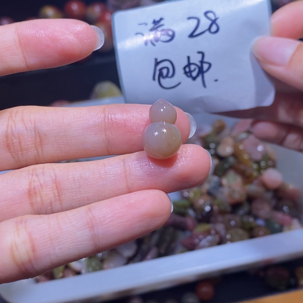 【闪购商品】未镶嵌手链玛瑙/玉髓
