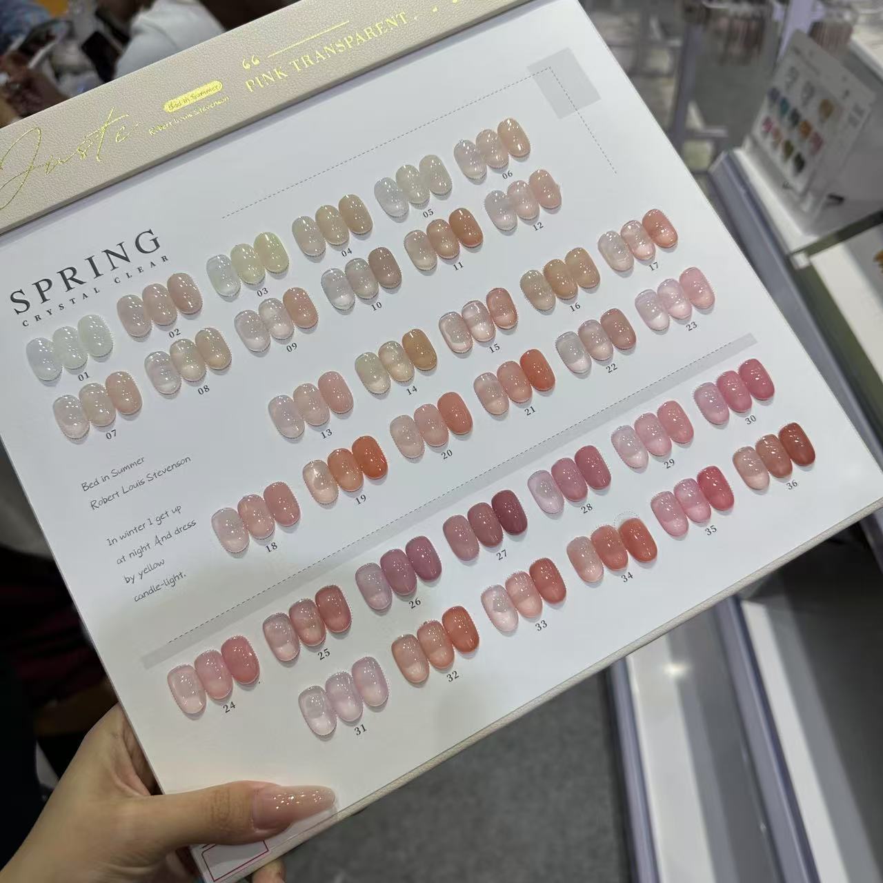 【希妹甄选】36色玉石精灵 甲油胶涂好色板