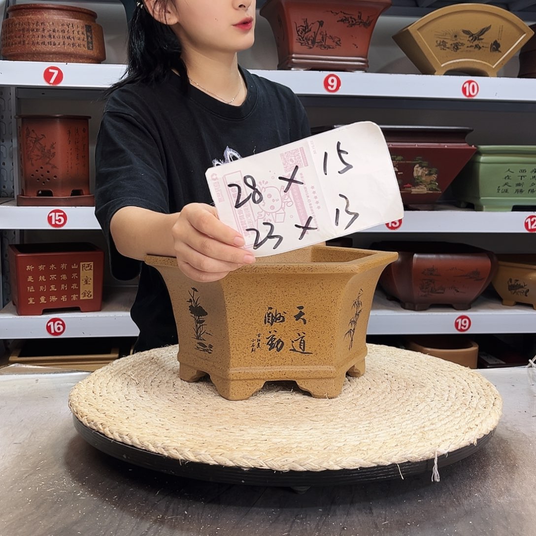 紫砂花盆紫砂花盆