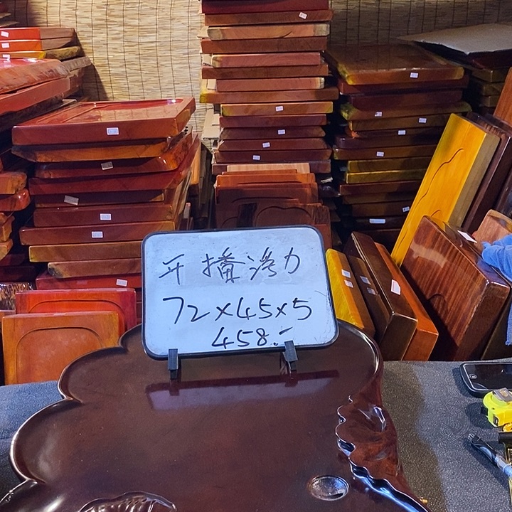 花梨木类微瑕花梨花梨