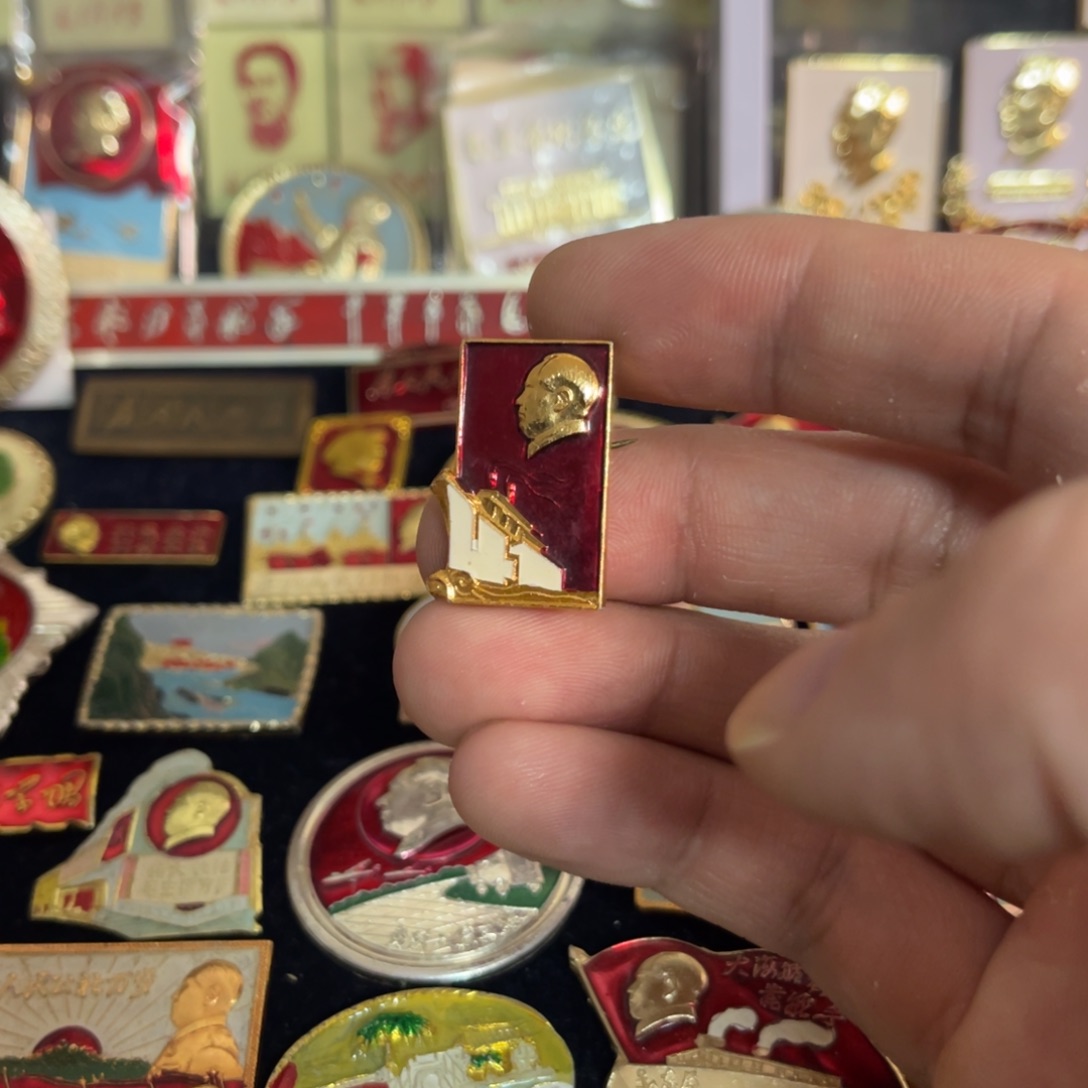 用***4其他普通金属Qqqqqqqq