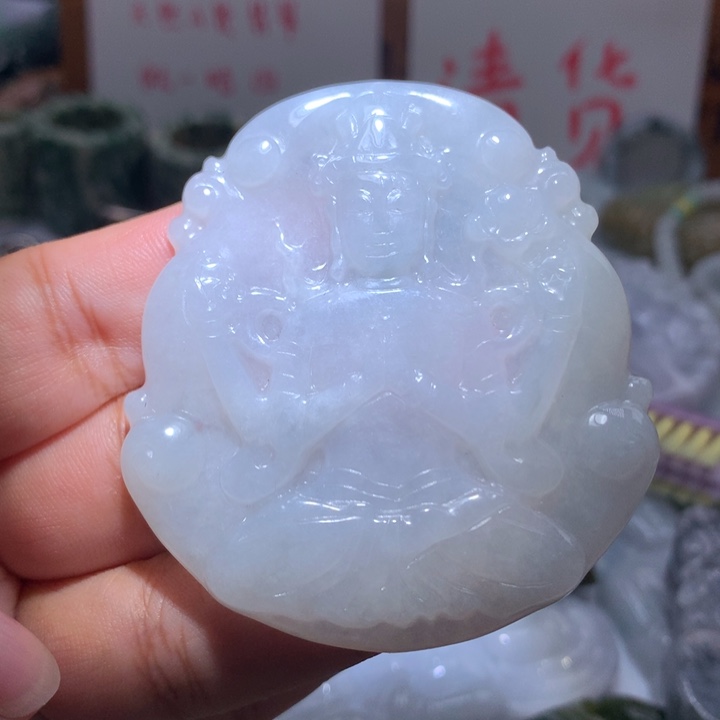 翡翠未镶嵌颈饰保真天然A货翡翠