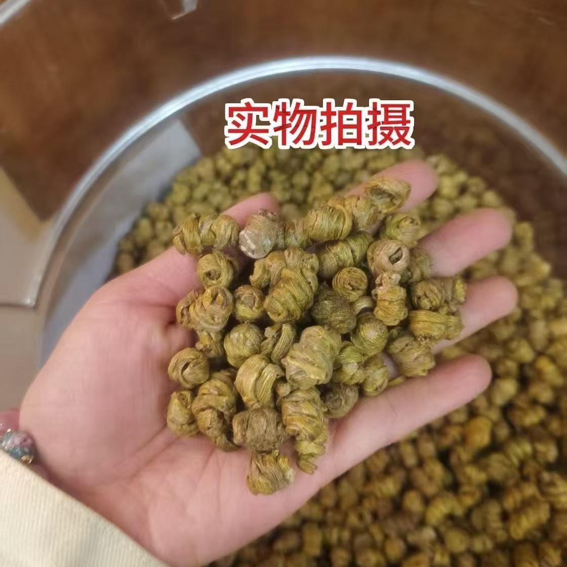 正宗铁皮石斛枫斗霍山整粒精选煲汤无杂质