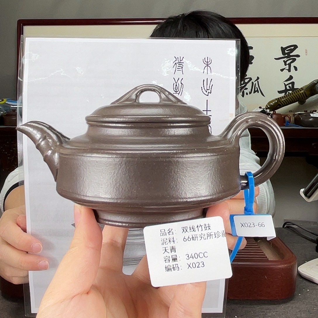 茶壶紫砂方圆紫砂