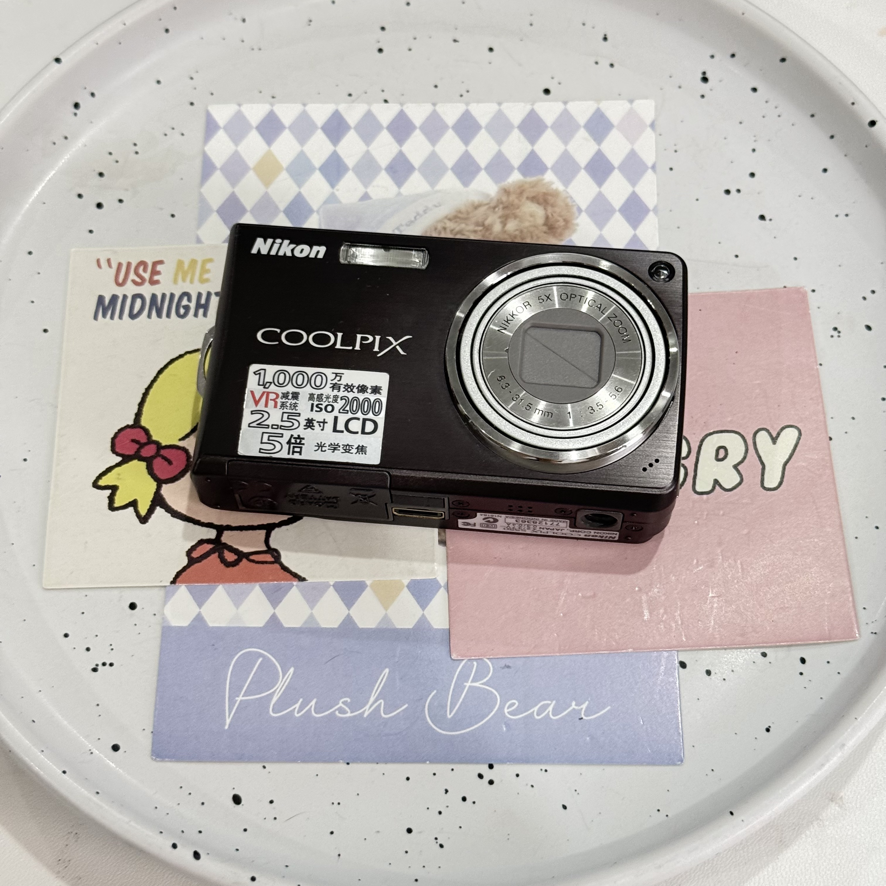 8新 Nikon/尼康 S550