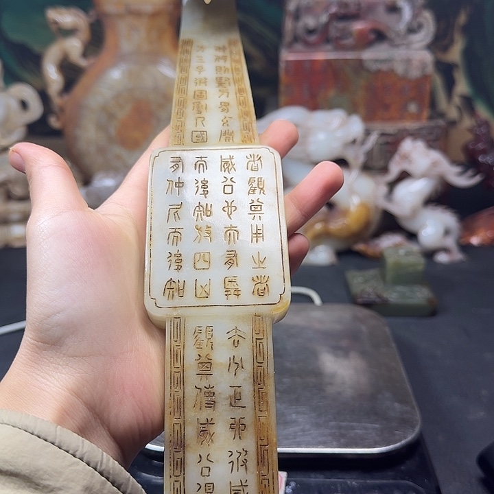 强***心直播间闪购商品链接