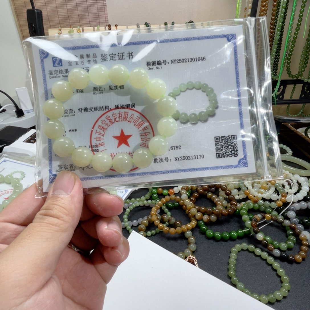 和田玉手串未镶嵌知*