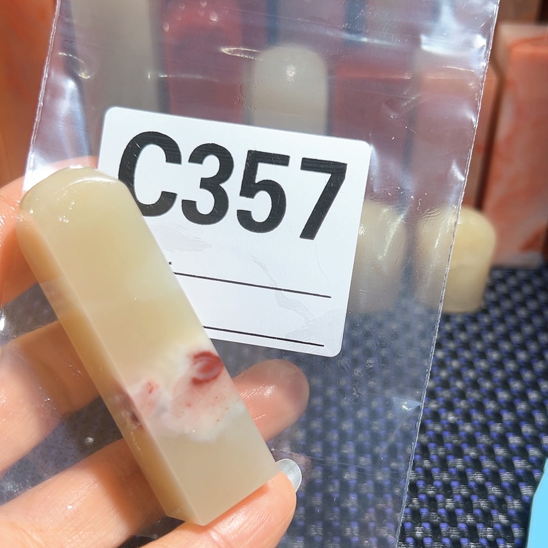 【闪购商品】寿山石印石小*老挝石