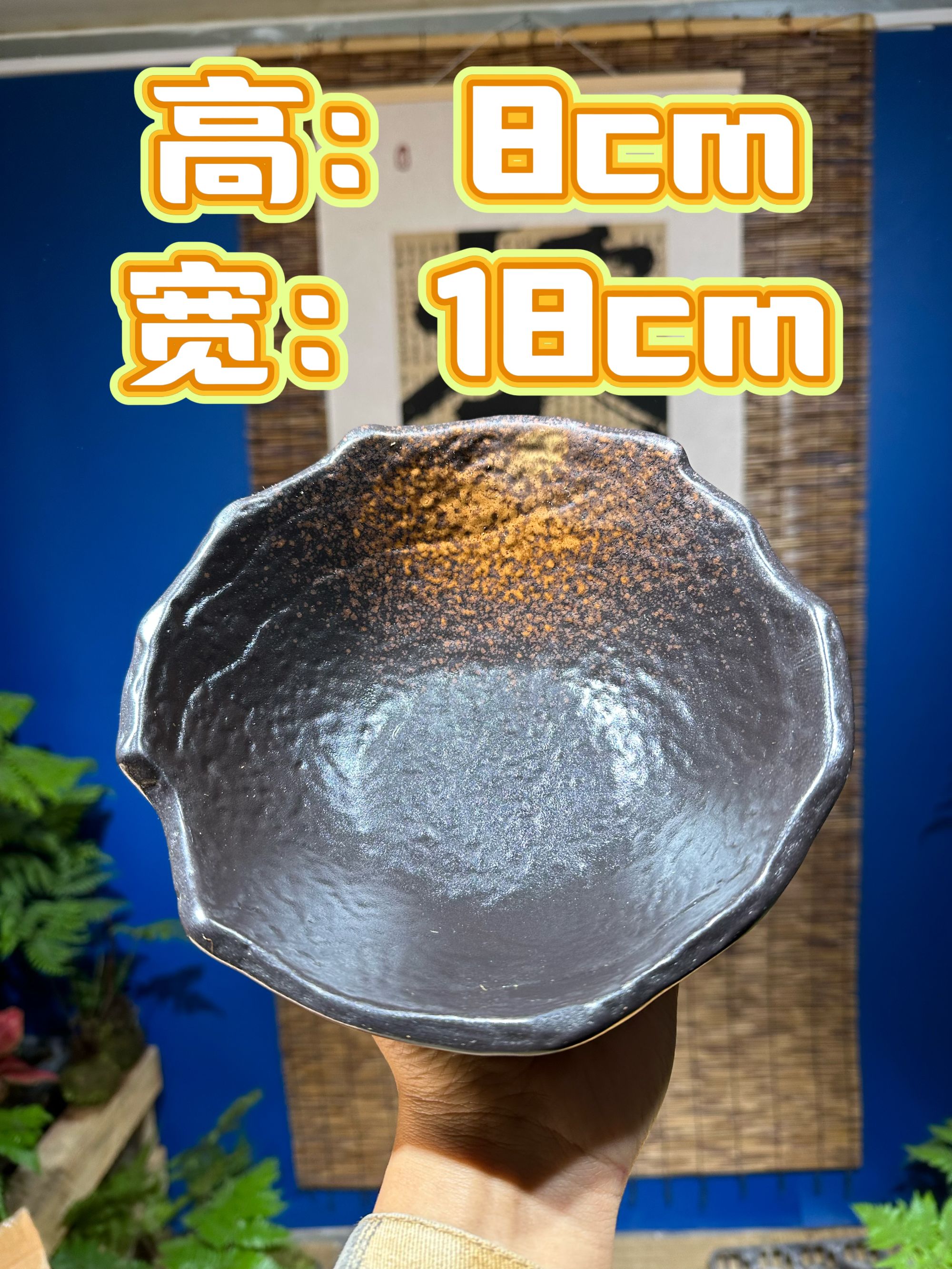 【中号盆】 复古中式水培陶瓷盆