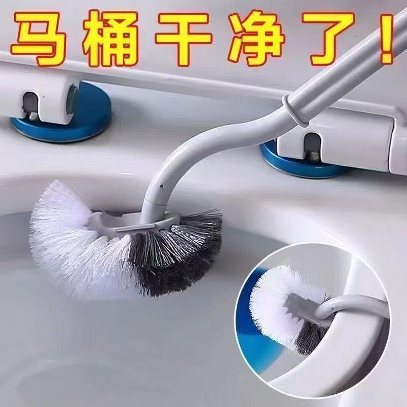 升级日式马桶刷无死角中性毛厕所刷洁厕刷马桶清洁刷卫生间马桶刷