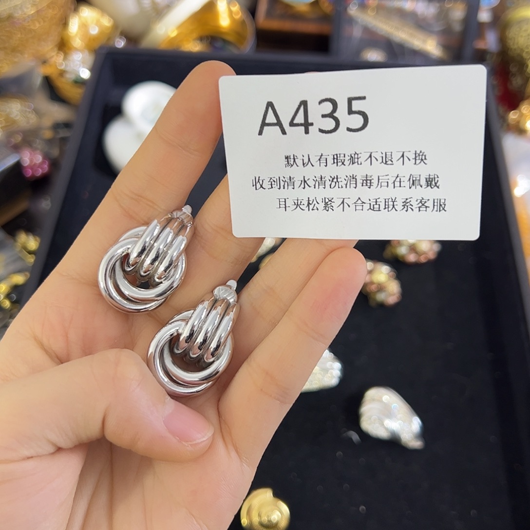 爱***宝合成碳硅石铜合金435