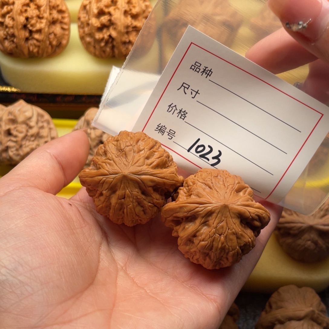 吊坠文玩核桃1023号39铁锤