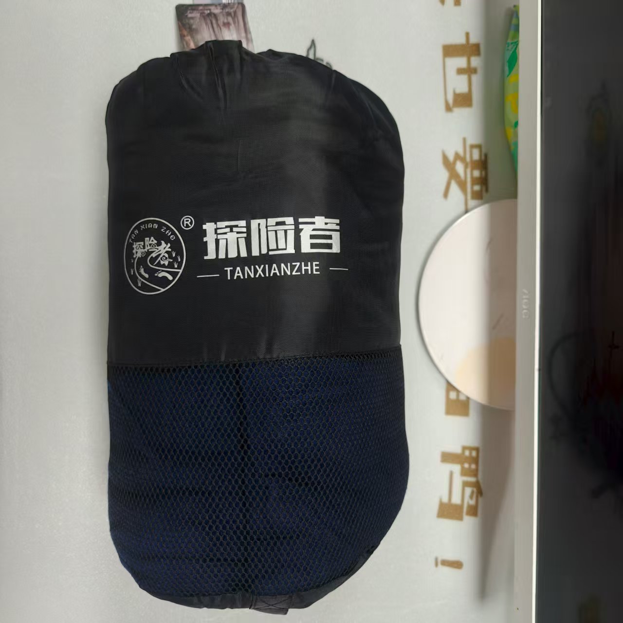 户外旅行冬季加厚保暖棉睡袋春夏秋冬通用室内露营适用抓绒睡袋