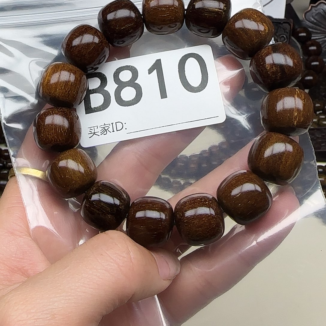 贡木手串/手链贡木手串