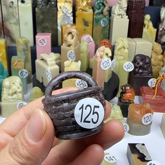 仙居石125号印石章料