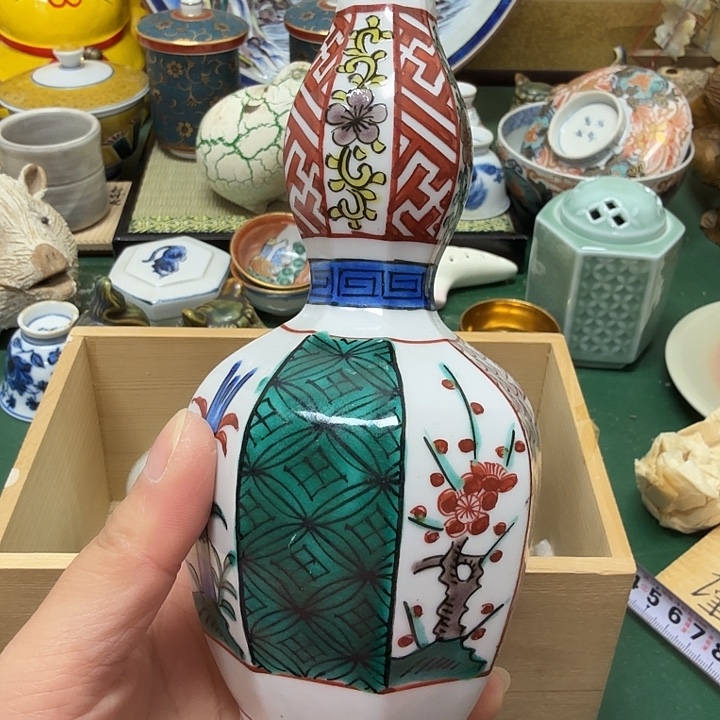 疯***鱼中古工艺品瓷器默认微瑕