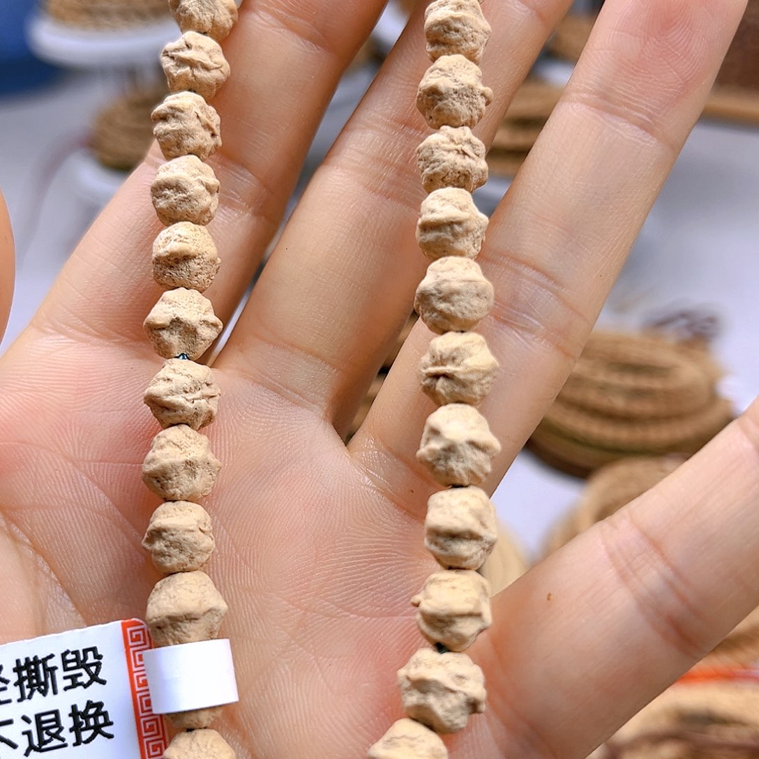 柏香籽/百香籽吊坠