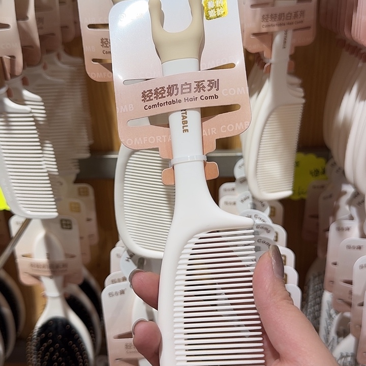 布艺铁合金默认微瑕特价不退换