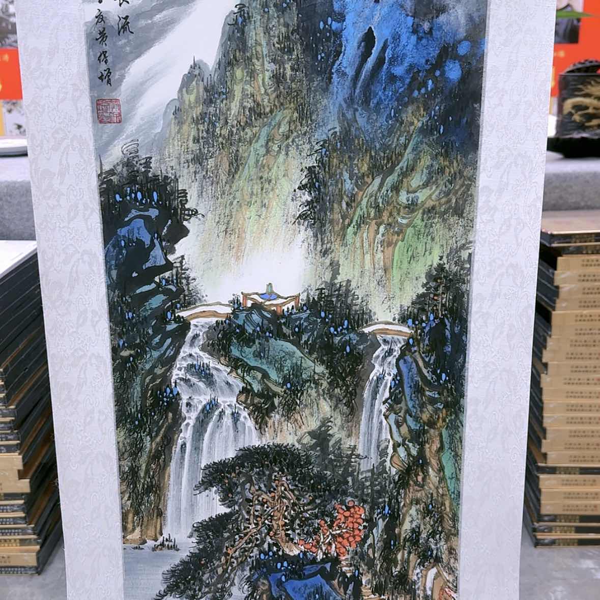 【闪购商品】国画书法作品欣赏，书法作品欣赏，书法作品