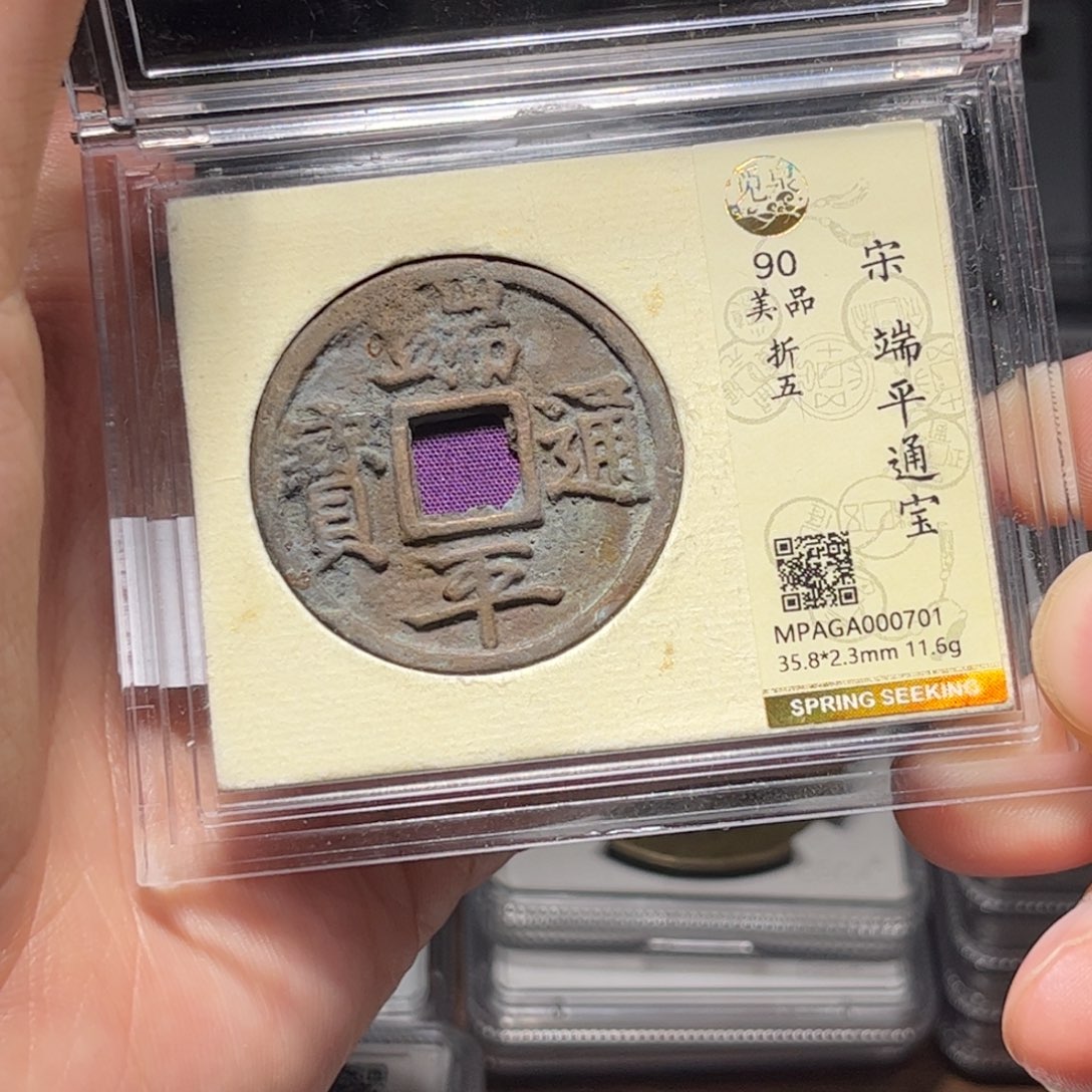 金属Lx如图所示一个0701