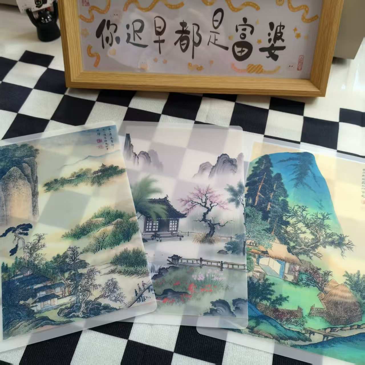 A19国风山水存钱袋A5尺寸创意零钱袋（左打孔右开口）