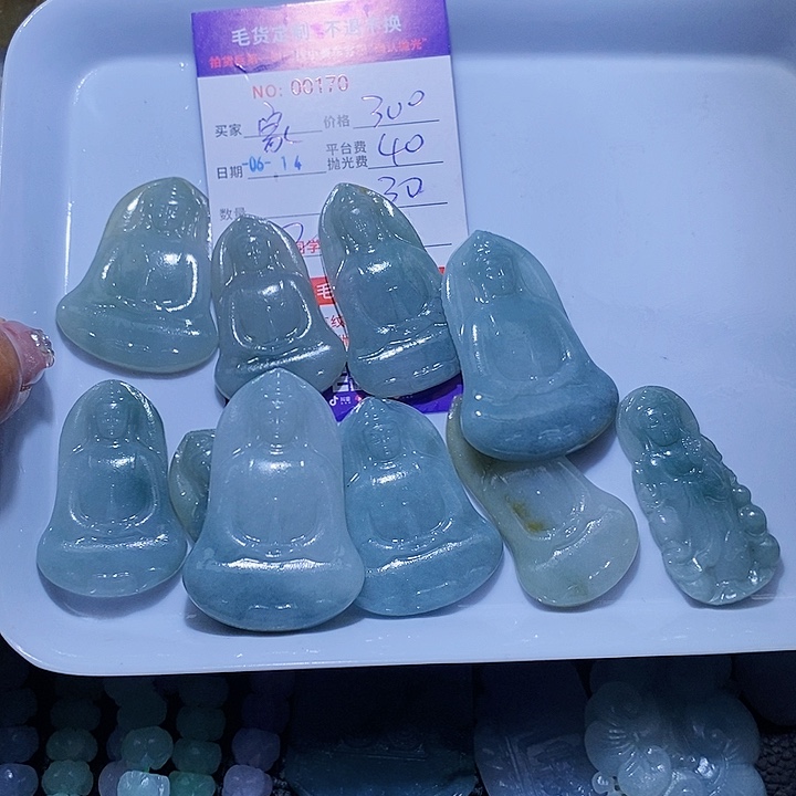 定制翡翠未镶嵌家**