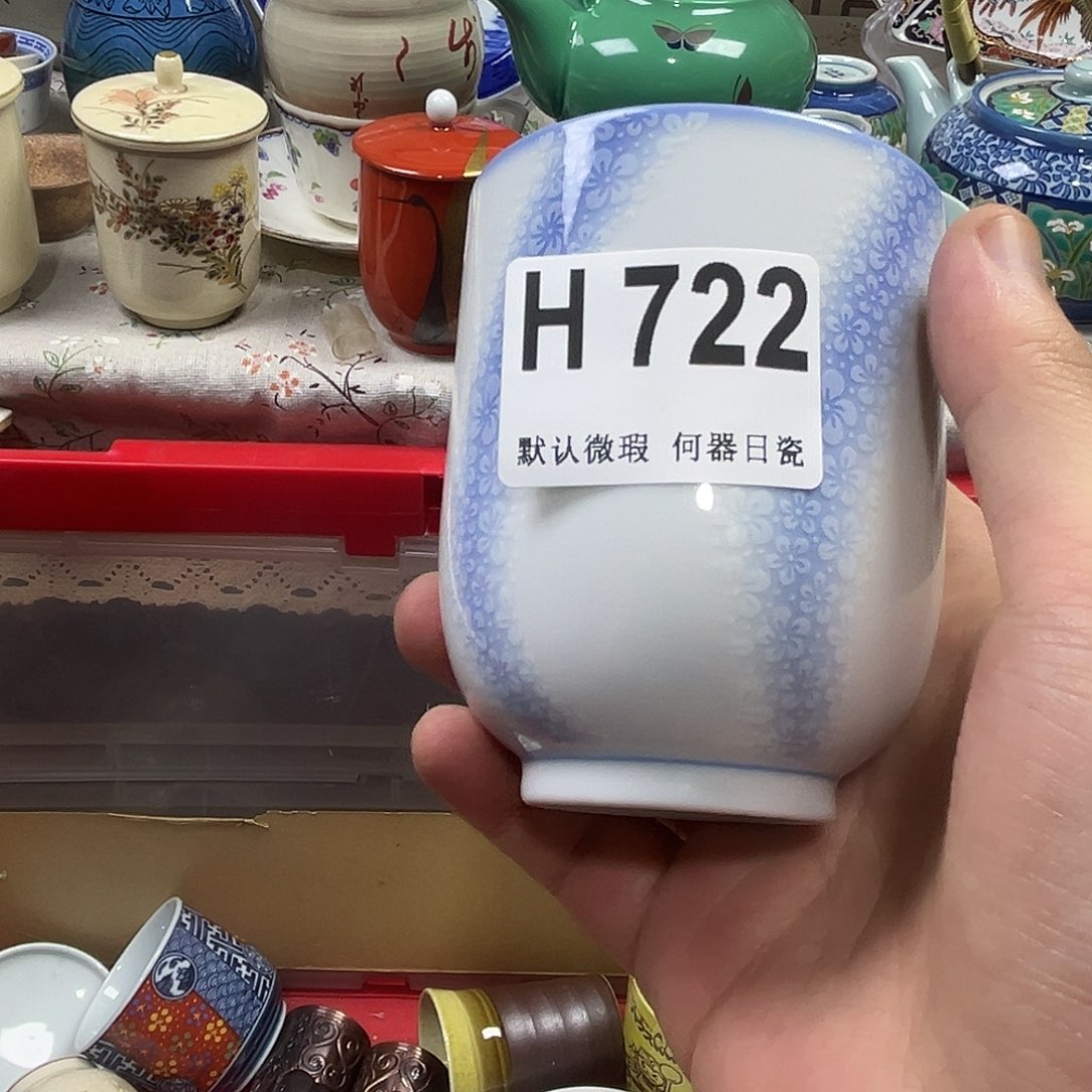 脆***虾瓷片aaaaaaaaaaH722