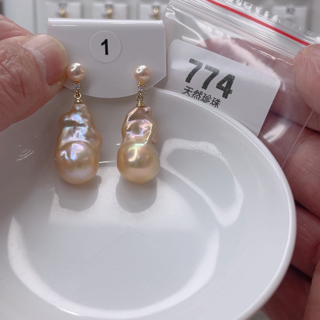 颈饰未镶嵌淡水珍珠此****?