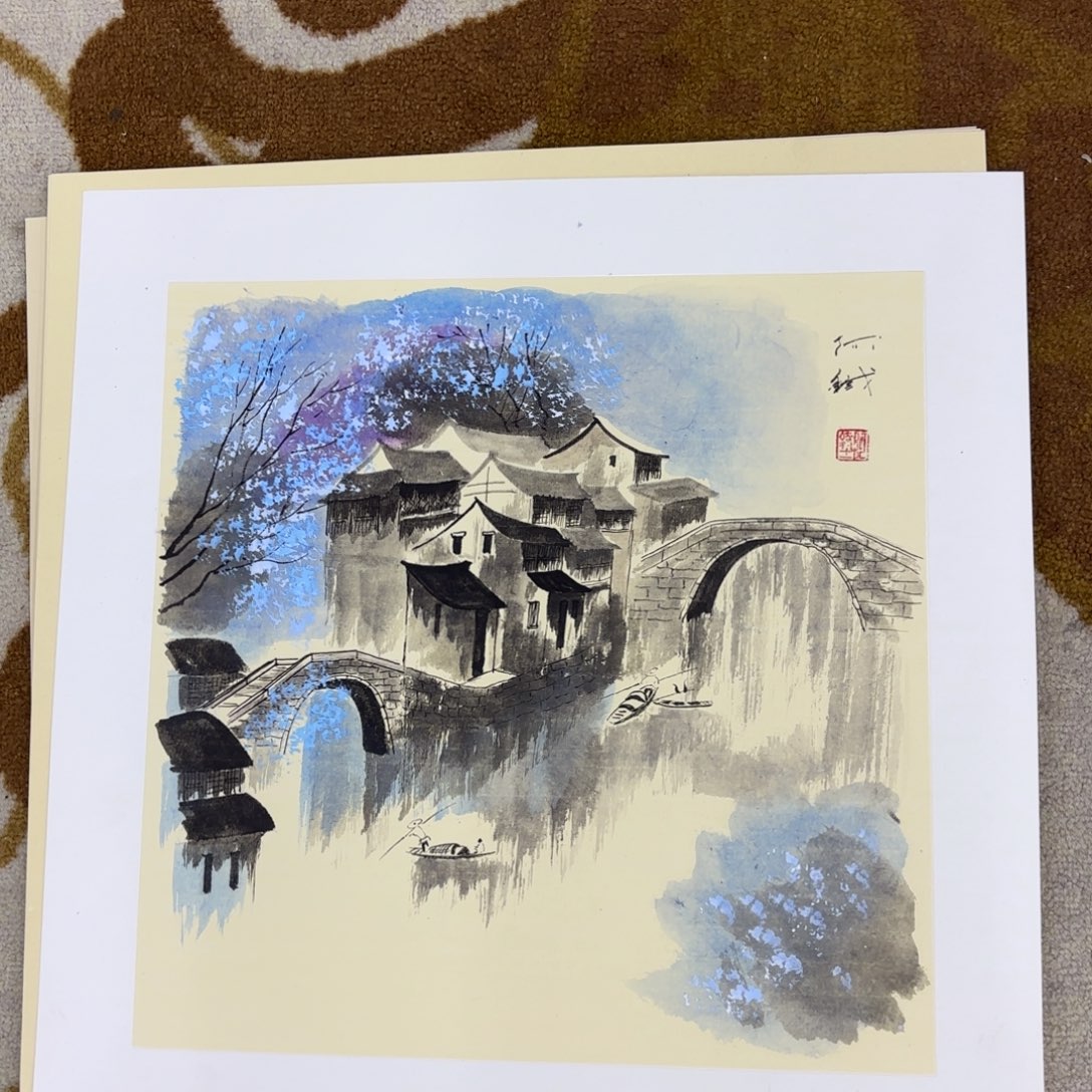 国画昌**士啊铁斗方李欣主播