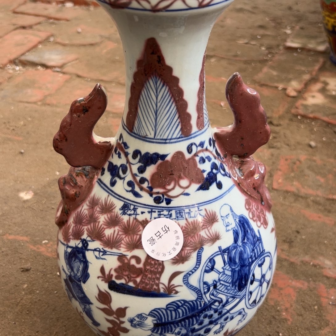 瓷瓷瓷瓷瓷瓷瓷瓷