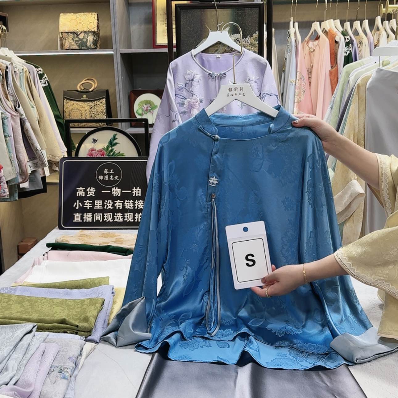 【闪购商品】织绣贤****燕非遗hhhhhhhhhhhh