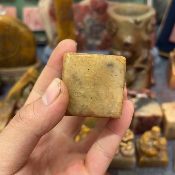 惠***主寿山石印石桌面摆件