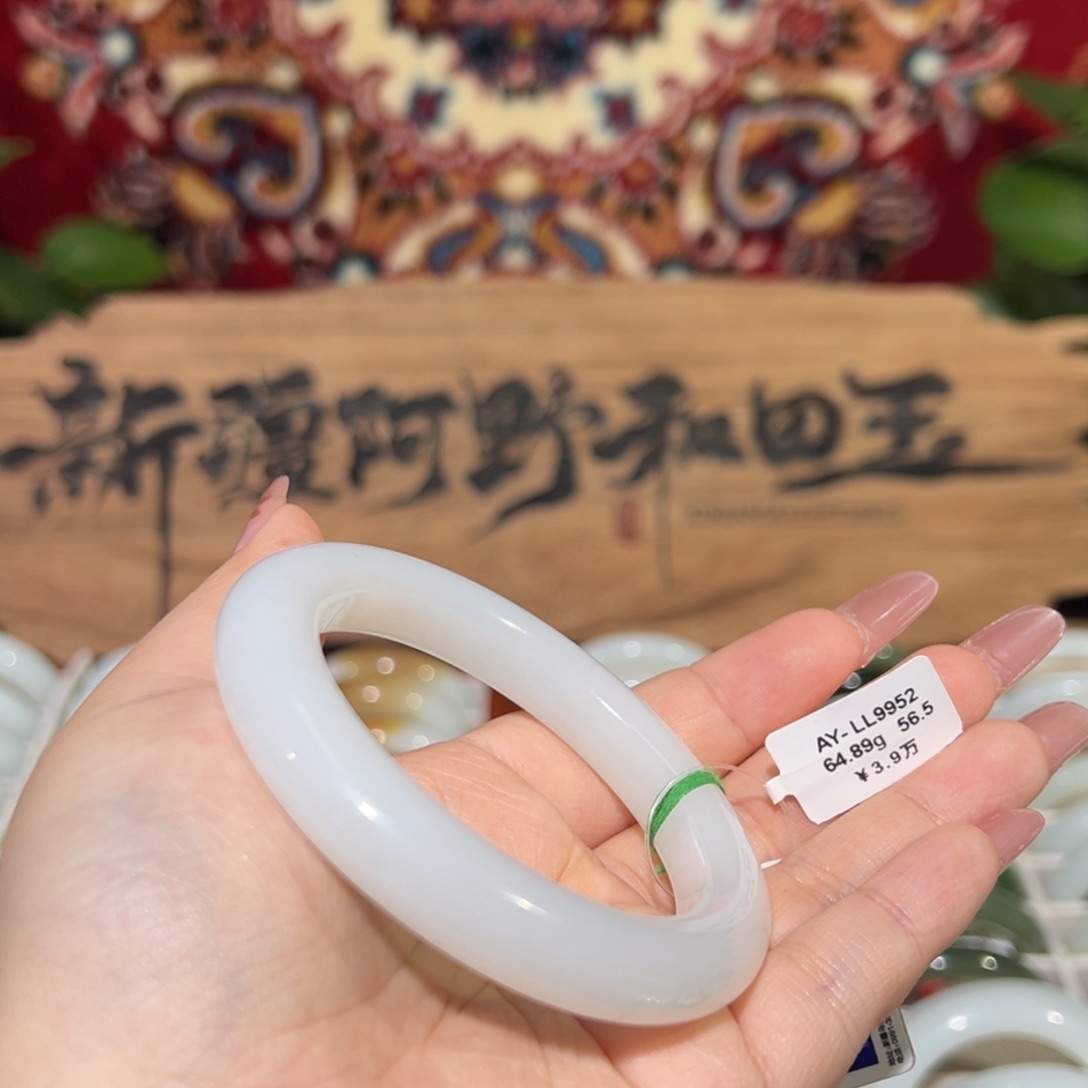 未镶嵌手镯和田玉新疆和田玉羊脂白玉手镯泥鳅背精致