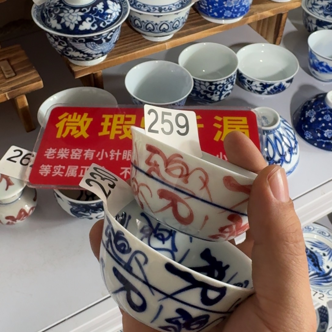 全手工手绘，顺丰当日发