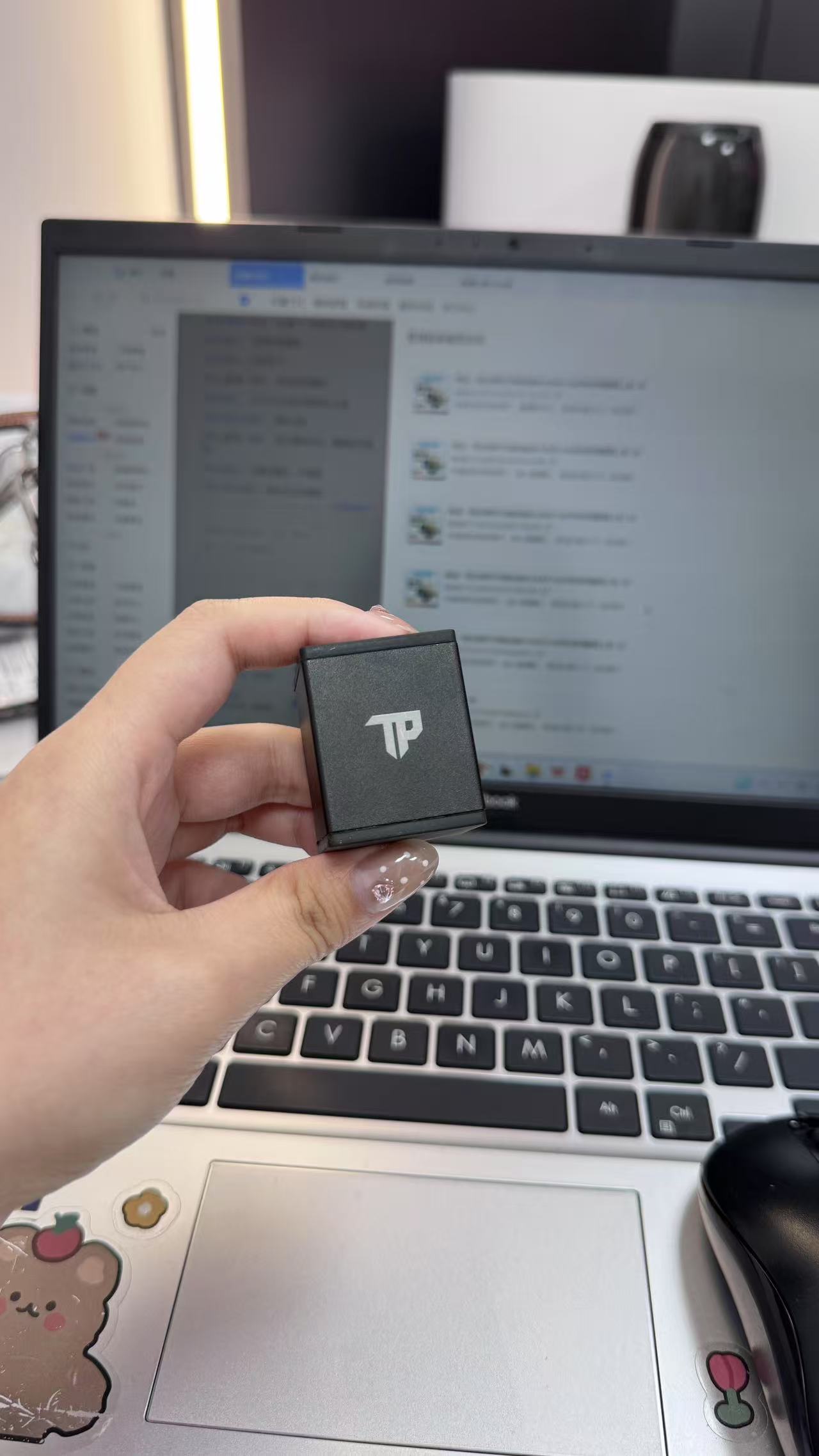 tp巧克