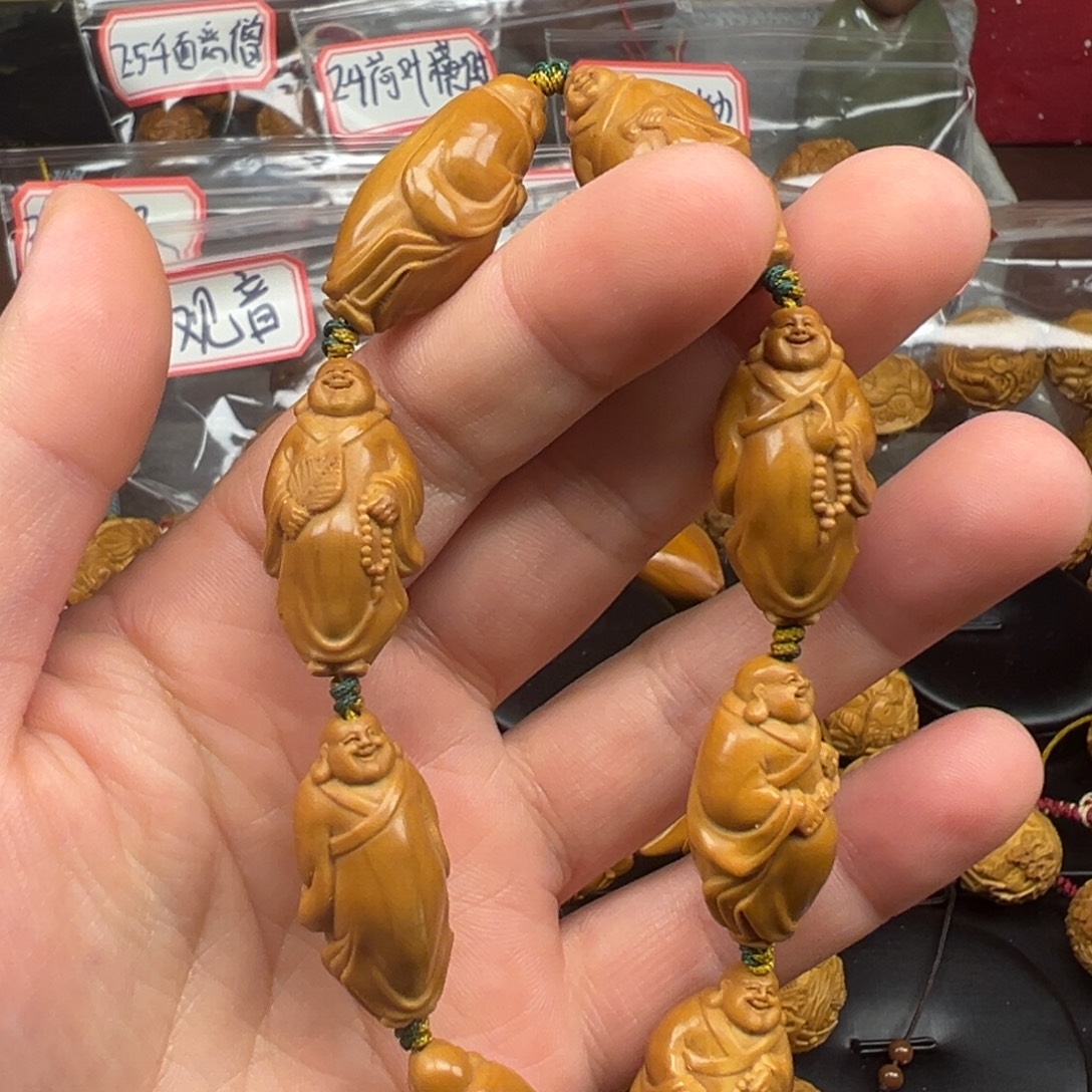 手串/手链橄榄核弥勒