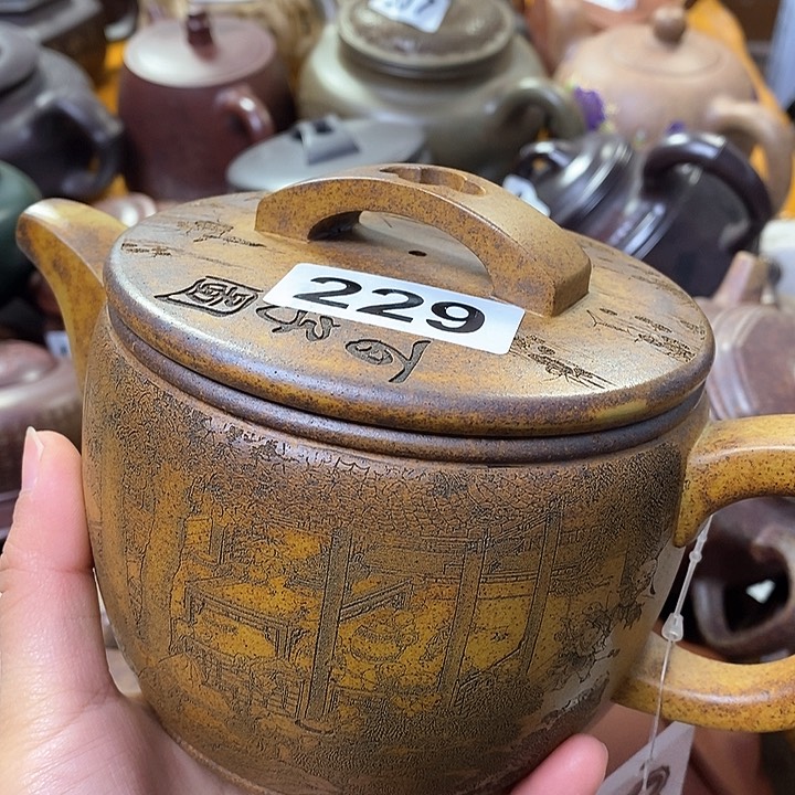 紫砂茶壶微瑕微瑕微瑕微瑕微瑕微瑕微瑕微瑕