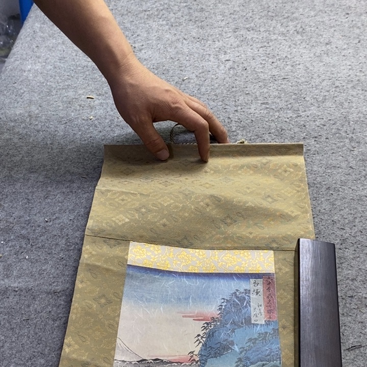 普***斋字画字画画画画画