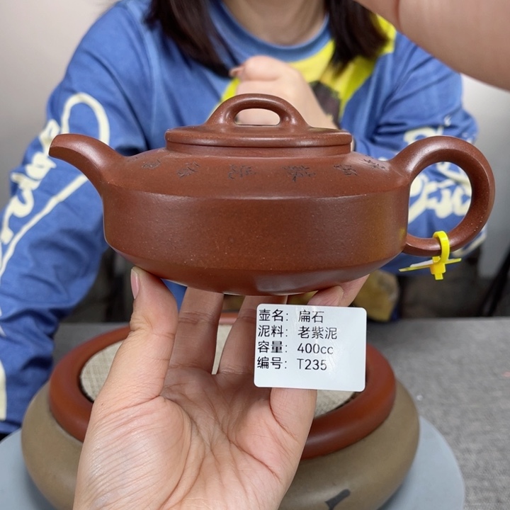 紫砂茶壶紫砂刻绘