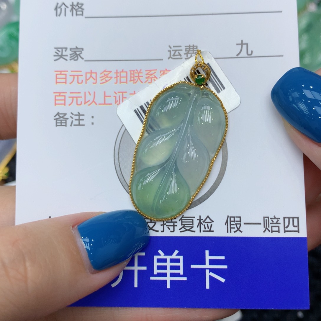 翡翠颈饰18K金镶嵌dfgvbjjj