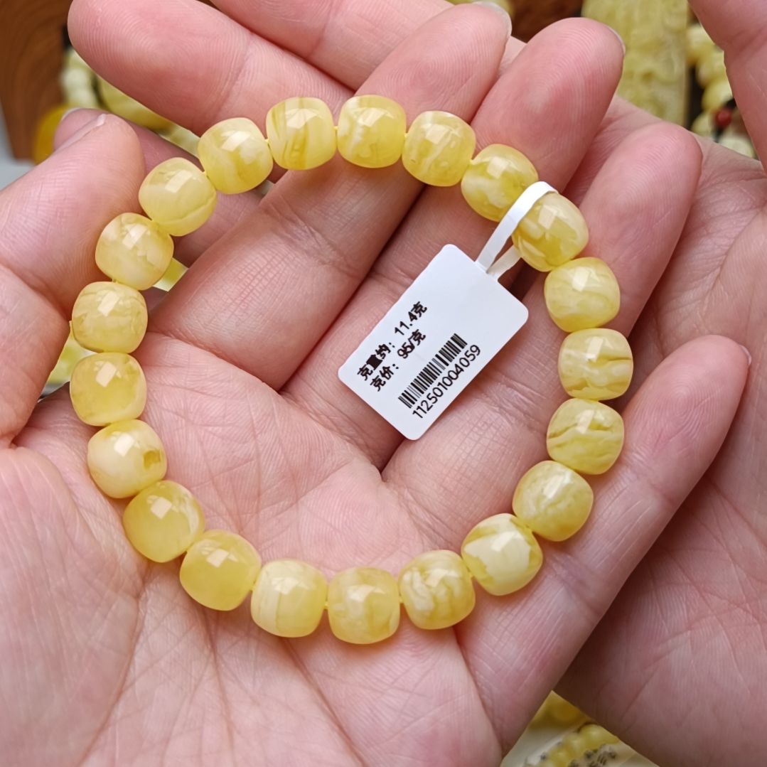 蜜蜡手链未镶嵌9老型