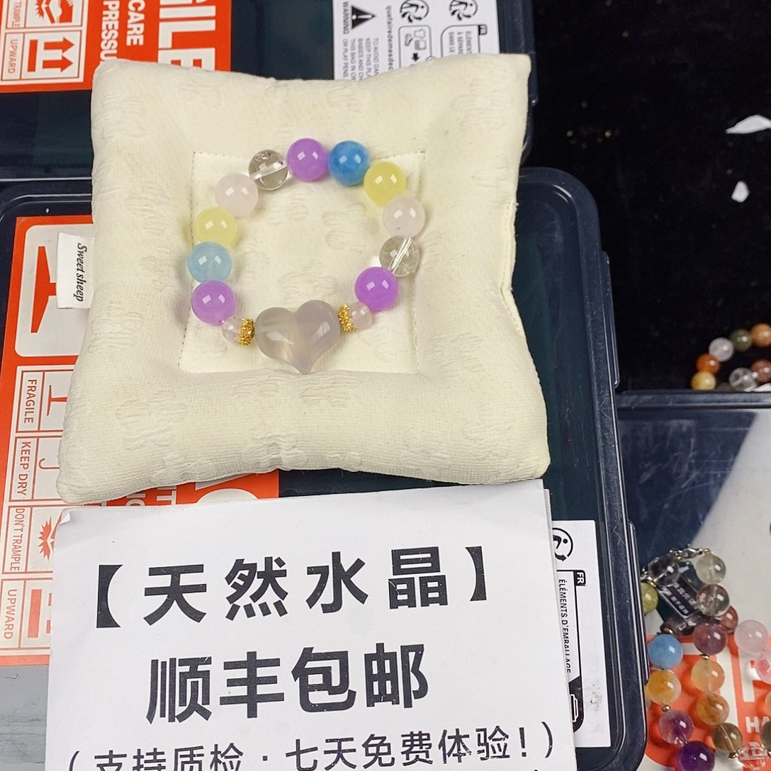 水晶银S925镶嵌手链