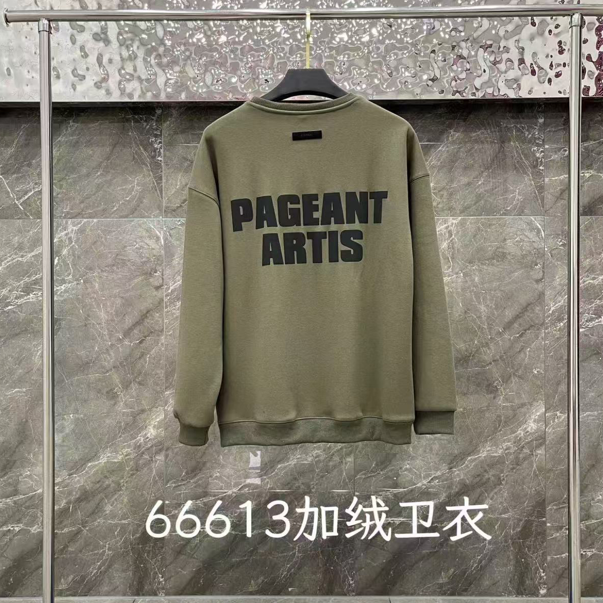 老朴大码加绒卫衣66613