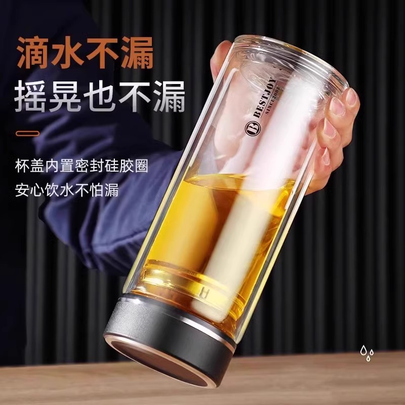双层玻璃茶杯茶水分离耐热防爆耐高温男士泡茶喝茶专用女士透明